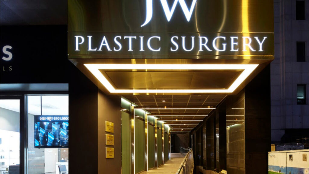 JW Plastic Surgery Clinic Entrance