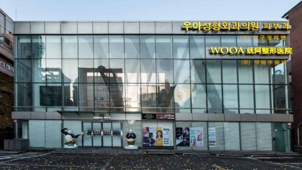 WOOA Plastic Surgery Clinic Building